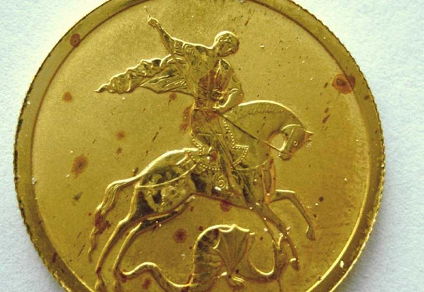 L'or peut-il rouiller ou changer de couleur 07